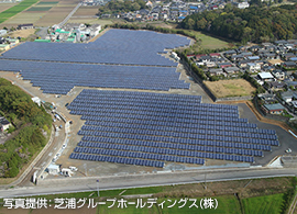 福岡県 九州ソーラーファーム9鞍手発電所
