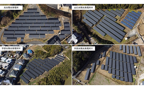 山口県内太陽光発電所4件