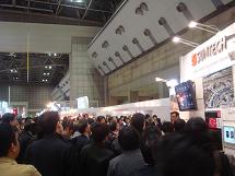 PVEXPO2010-02.JPG