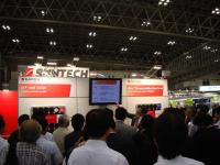 PVjapan2009-1