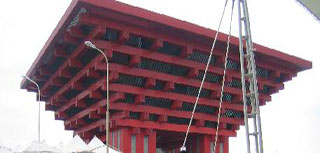 ShanhaiBanpaku1.JPG