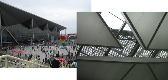 ShanhaiBanpaku4.JPG