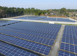 茨城県 サンテックパワージャパン笠間市押辺太陽光発電所