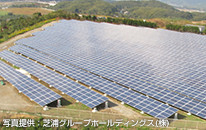 福岡県 九州ソーラーファーム5勢田発電所