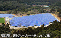 長崎県 九州ソーラーファーム29吉井発電所