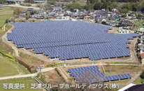 熊本県 九州ソーラーファーム30和水発電所