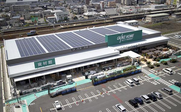 静岡県　カインズホーム菊川店