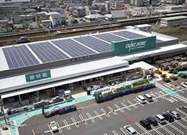 静岡県　カインズホーム菊川店