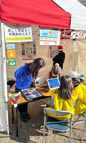 「第21回 新宿SDGsフェス 2023」サンテックパワージャパンブースの様子