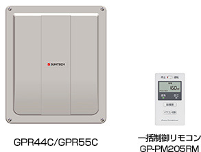 パワーコンディショナ（住宅用）｜太陽光発電のサンテックパワー