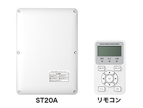 パワーコンディショナ（ハウスメーカ専用商品）