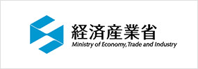 経済産業省